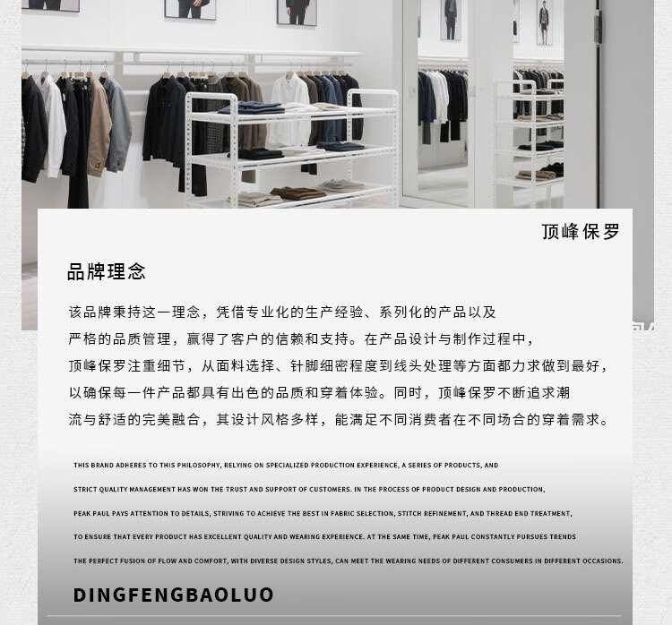 Джинсы мужские Dingfengbaoluo, американская уличная мода, осень, универсальные, прямые, зауженные, DAN01, черные, размер M