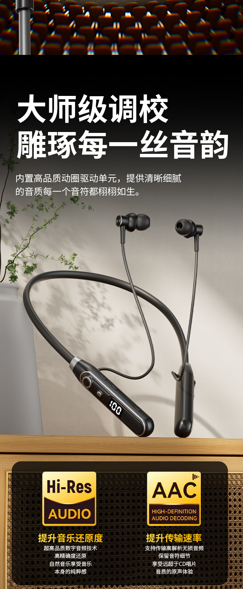 Беспроводные наушники Viken 2025 Neckband Bluetooth, спортивные, с длительным временем работы от аккумулятора, водонепроницаемые, с шумоподавлением, совместимые с Apple Xiaomi