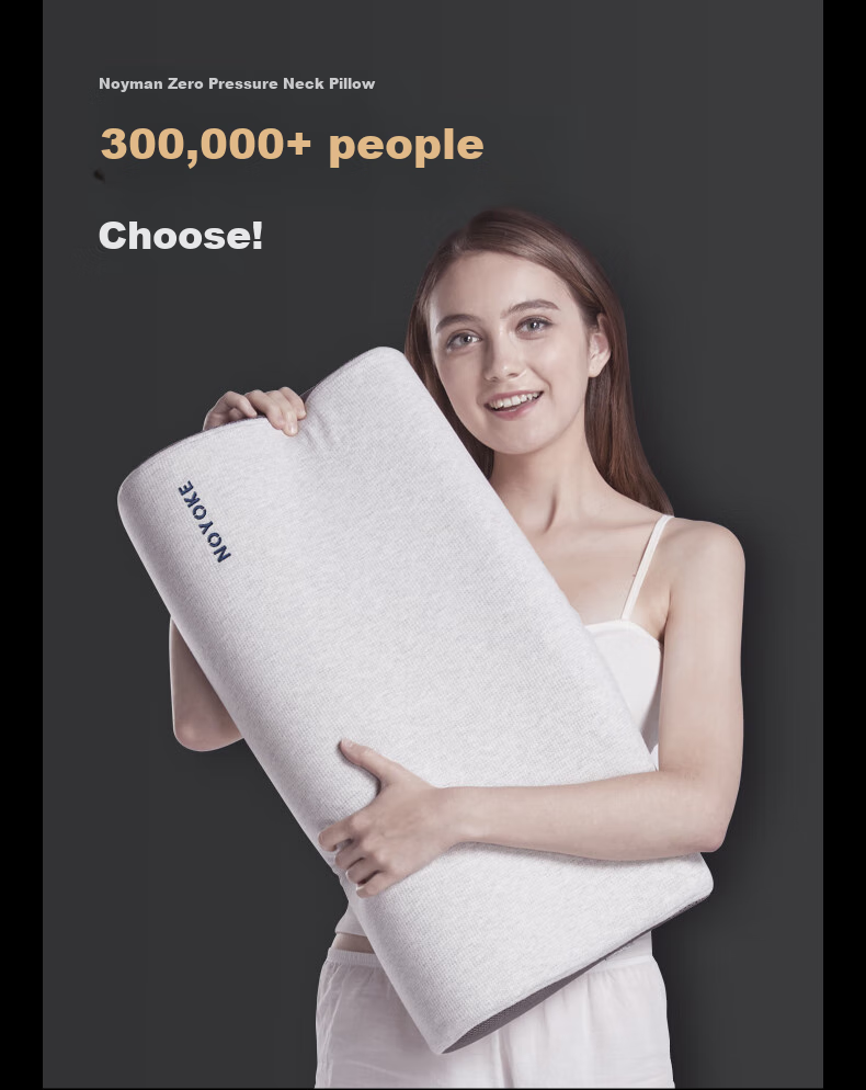 Подушка Noyoke Memory Foam, ортопедическая, с эффектом памяти, для сна, поддержка шеи для взрослых, большой размер, высота 10 см