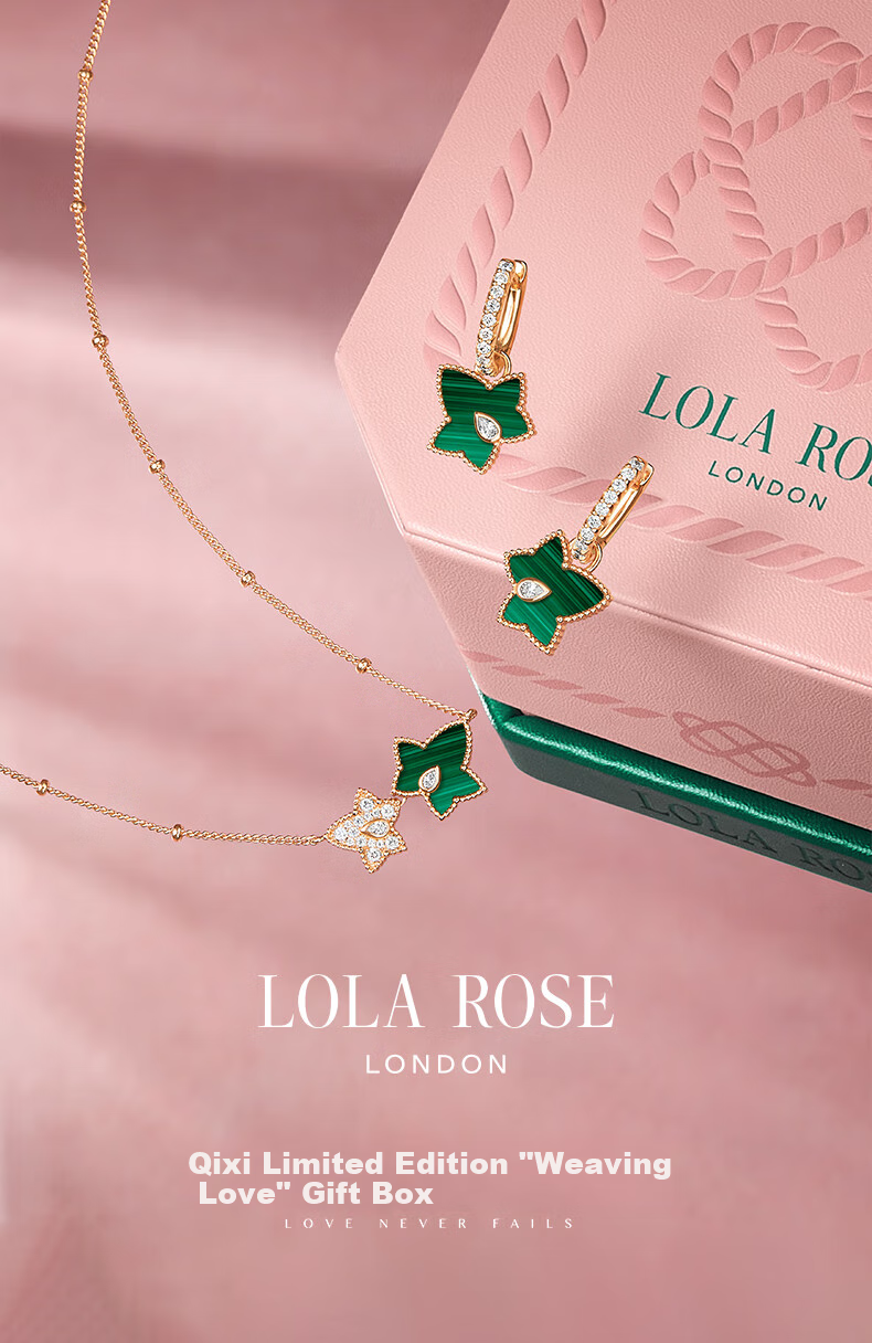 Ожерелье LOLA ROSE Evergreen Ivy для женщин, подарок на День рождения, Новый год, День святого Валентина для девушки