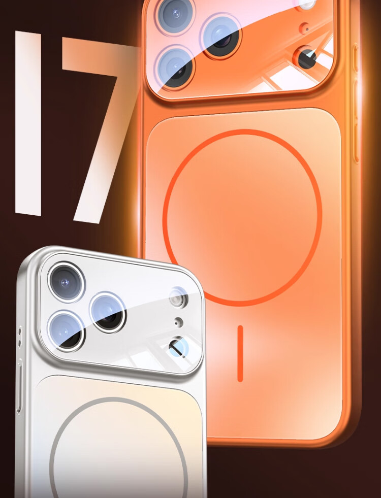 Чехол для iPhone 17 Pro