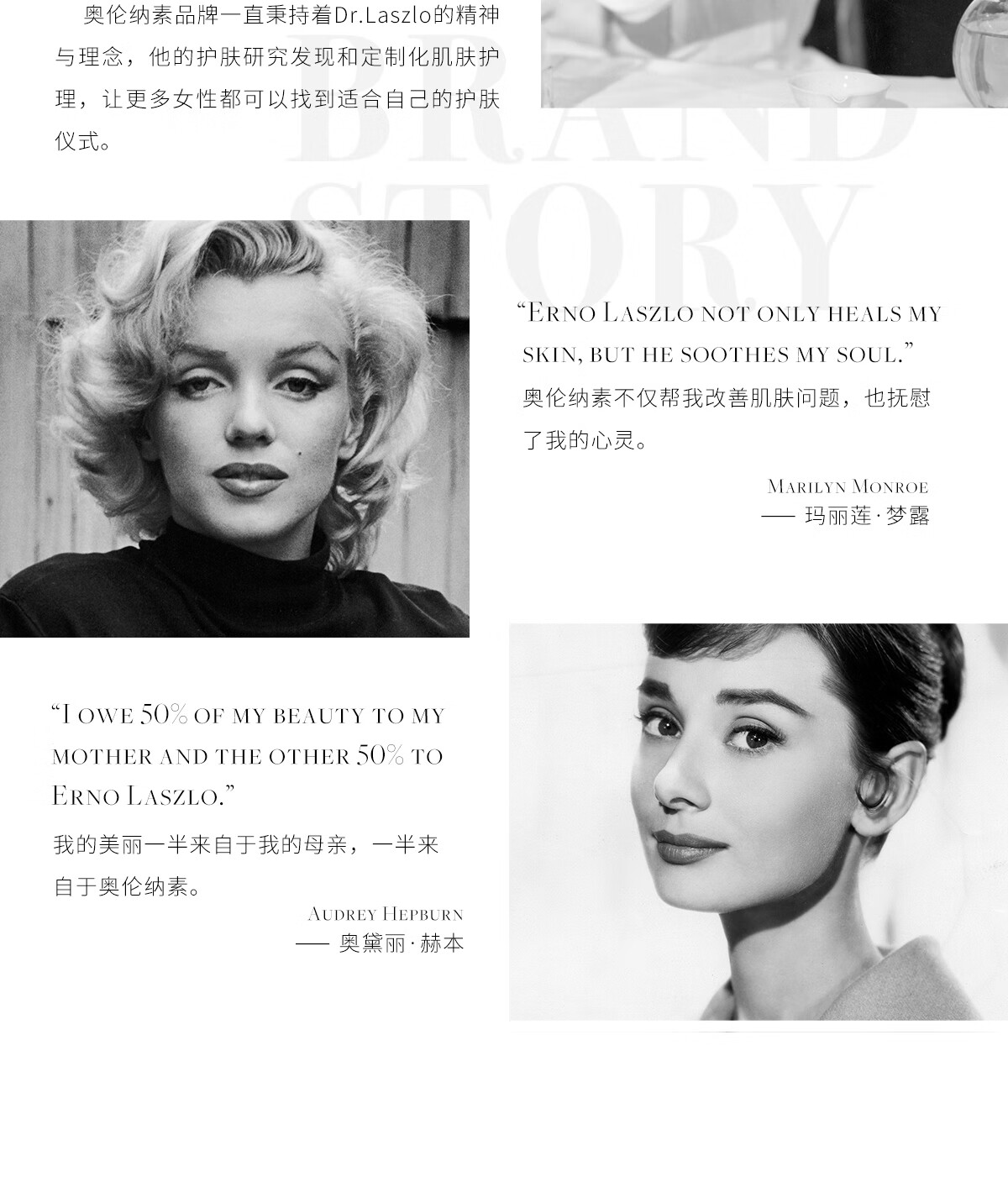 奥伦纳素（Erno Laszlo）特润霜活力晚霜润泽高保湿霜紧致补水面霜15ml