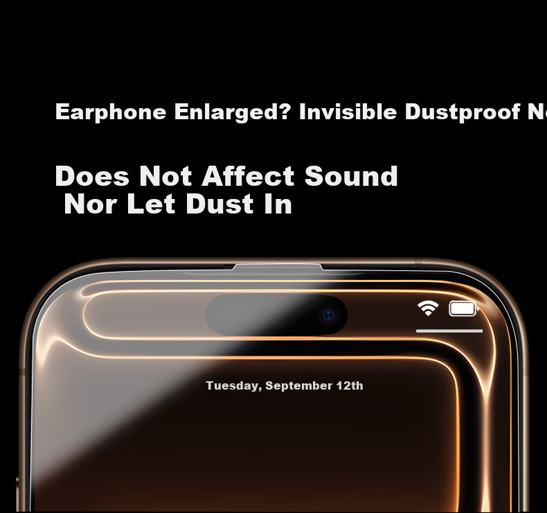 Защитное стекло для iPhone 17