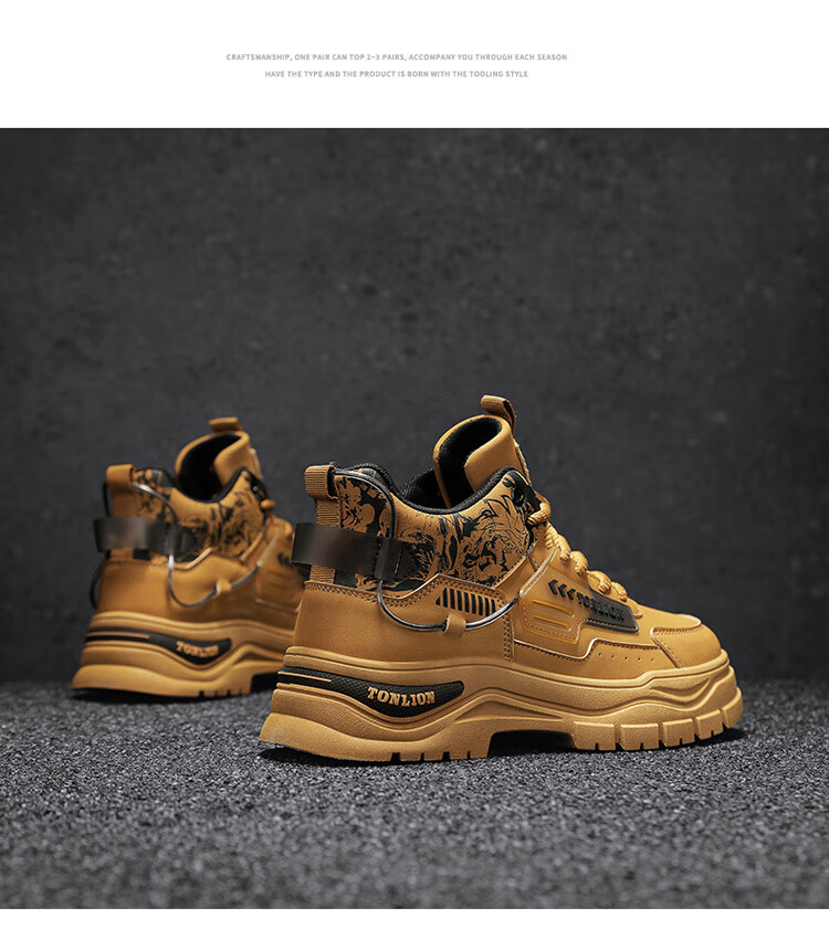 Мужские кроссовки TonLion, модель "Autumn Winter Casual Work Martin Shoes Thick-Soled Sports Sneakers", цвет: светло-голубой, размер: 44