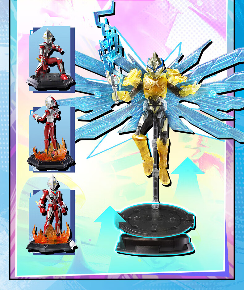 Конструктор QiJi Ultraman Building Block Figure ZERO Infinite Edition Series 3, сборная модель, подарок для мальчиков