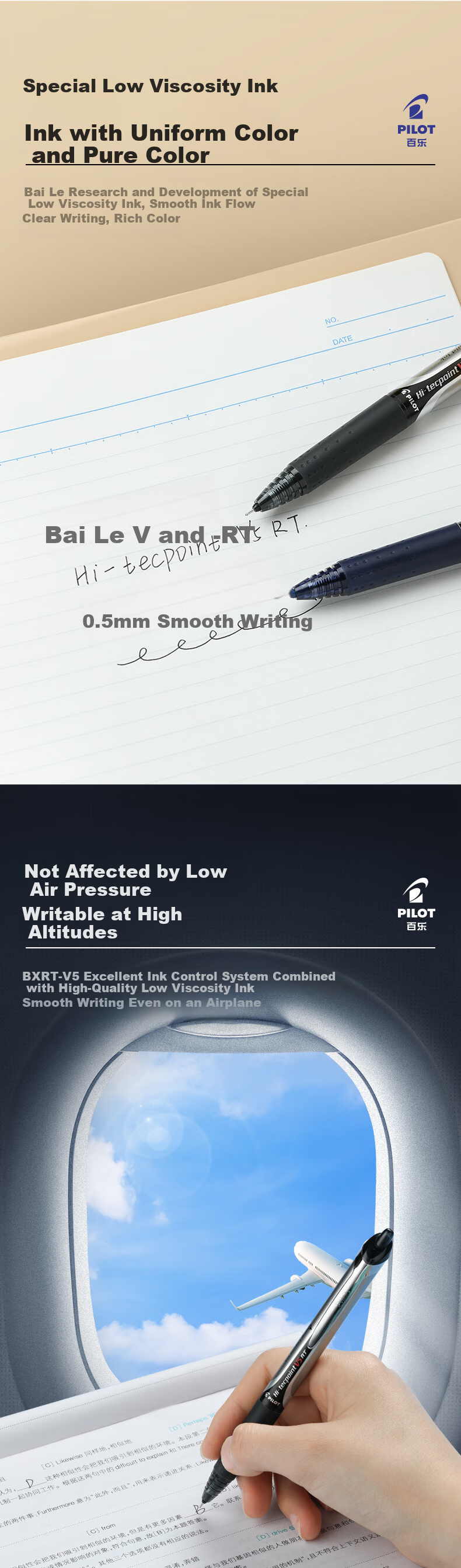 PILOT BXRT-V5 Kaotuwang Гелевая ручка, 0.5мм, черная, бизнес/студенческая, набор 1 ручка + 10 стержней