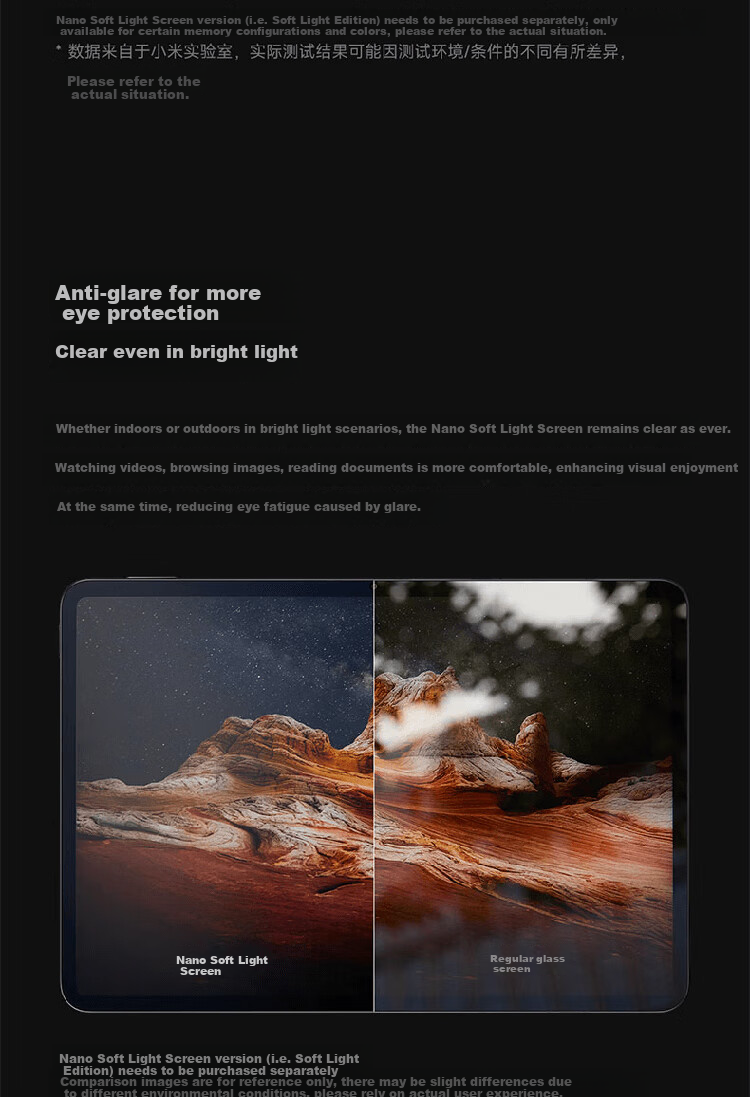 Планшет Xiaomi Pad 7 Pro, 11.2-дюймовый экран 3.2K, Snapdragon, Pengpai OS2, 8+256GB, черный