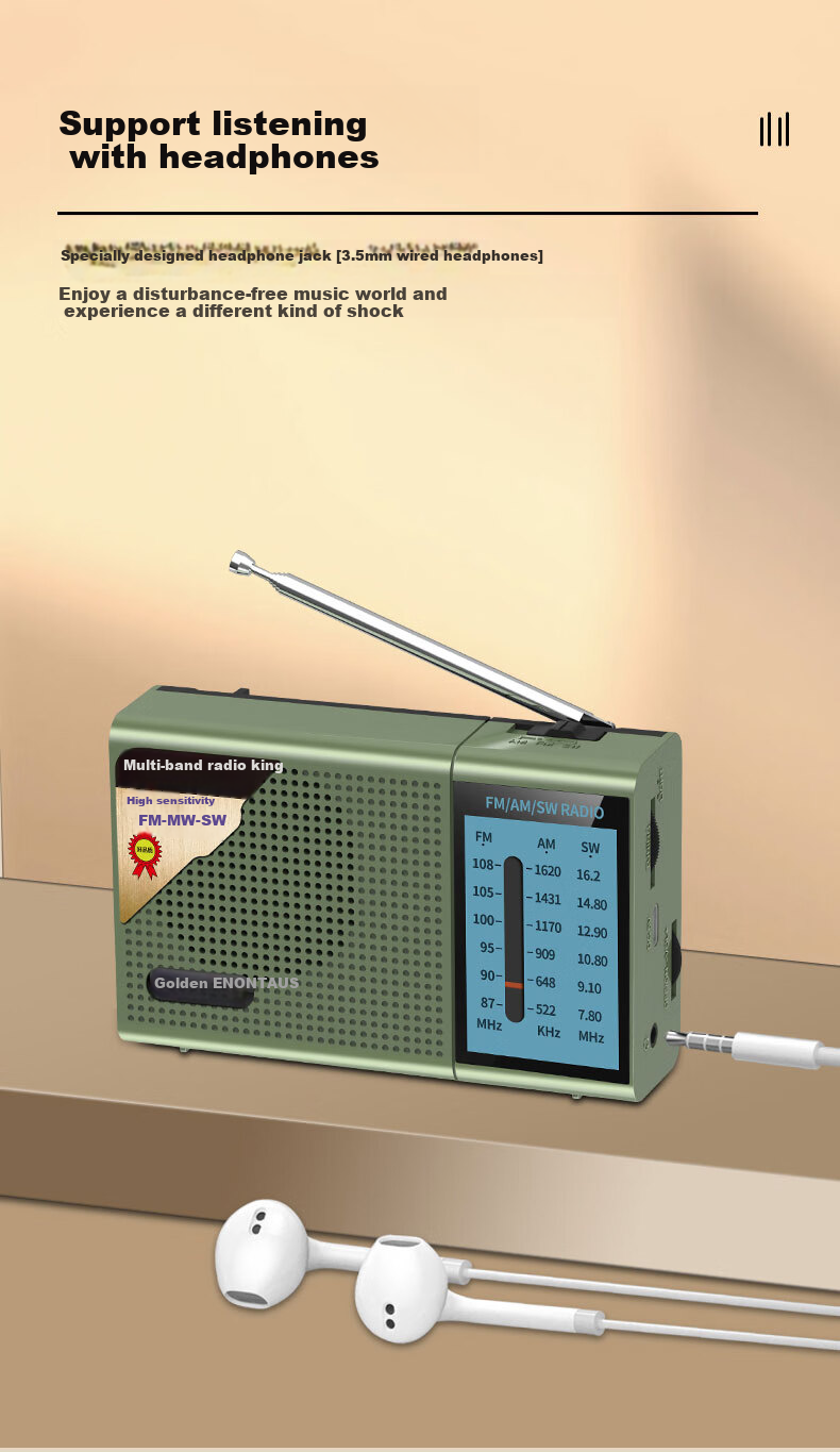 Портативное радио NINTAUS C38, миниатюрное, FM/AM/SW, с аккумулятором