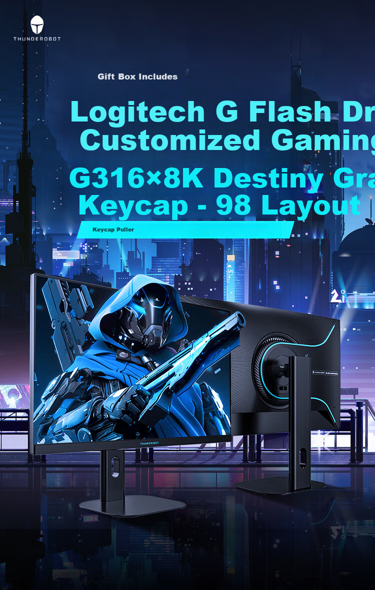 Игровой монитор ThundeRobot ZQ27F320L, 27 дюймов, 2K (2560x1440), 320 Гц, Fast IPS, Low Blue Light, HDR450nit, регулировка по высоте, поворотный