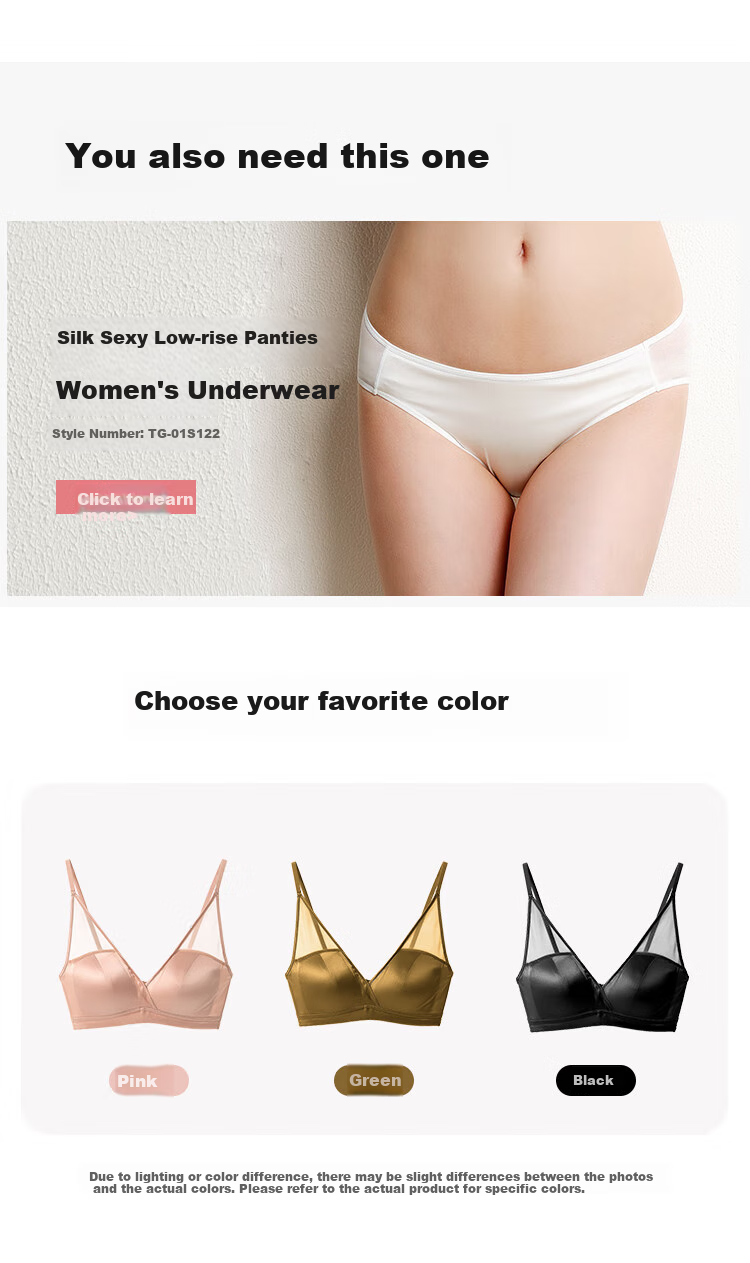 Бюстгальтер Sijie Double-Sided Silk Bra, женский, из натурального шелка, тонкий, бесшовный, с французской чашкой, удобный, беспроводной