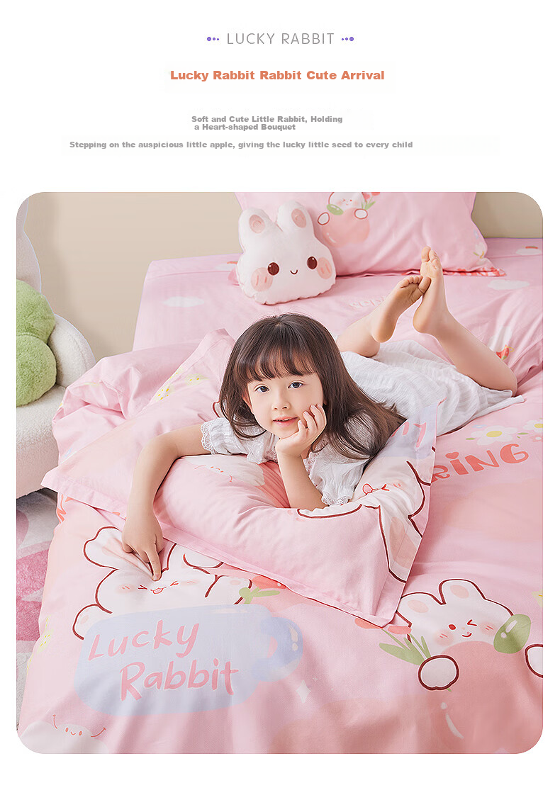 Пододеяльник Luolaikids из 100% хлопка для девочек, размер 120*150 см, класс А, стиль мультфильм