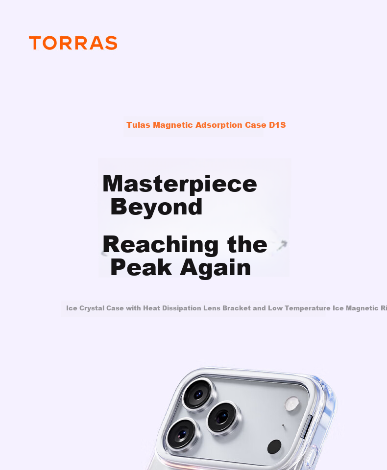 Чехол TORRAS для Apple iPhone 17, прозрачный, с магнитом, противоударный, с подставкой