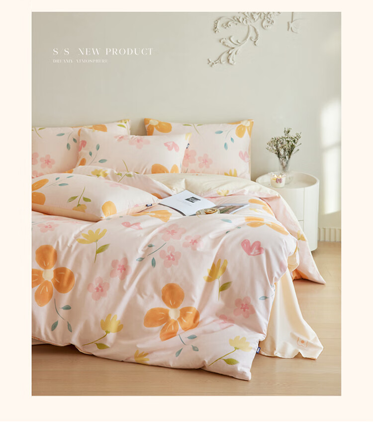 Комплект постельного белья Dohia Home Textile из 100% хлопка, 3 предмета, размер 1.2 м, стиль "Пасторальный", цвет "Huaxin" (Цветочный)