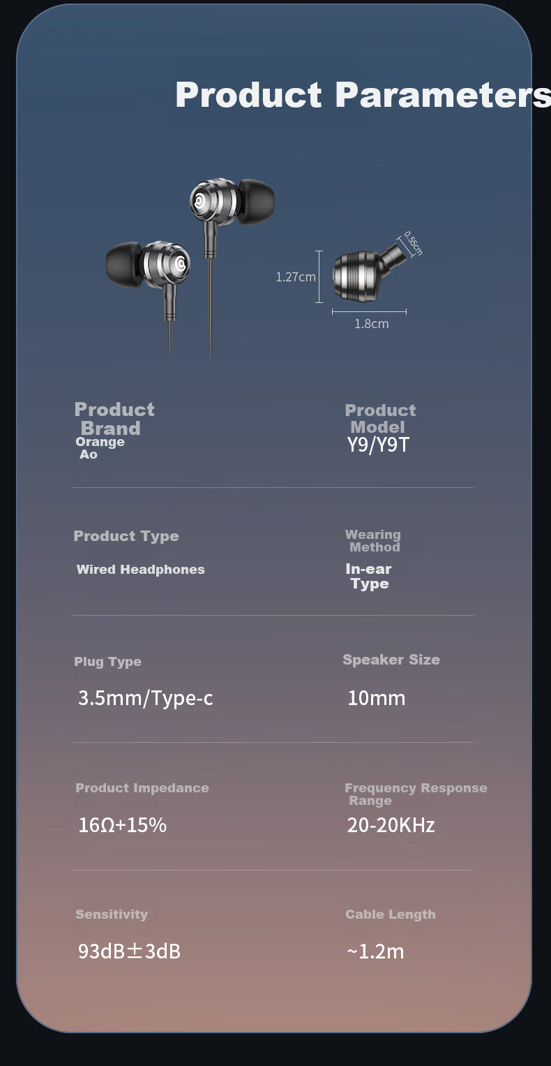 Проводные наушники Chengao In-Ear, черные, разъем 3.5 мм