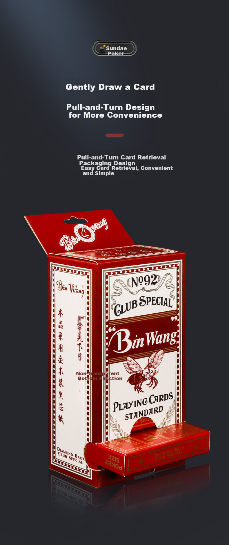 Игральные карты Binwang