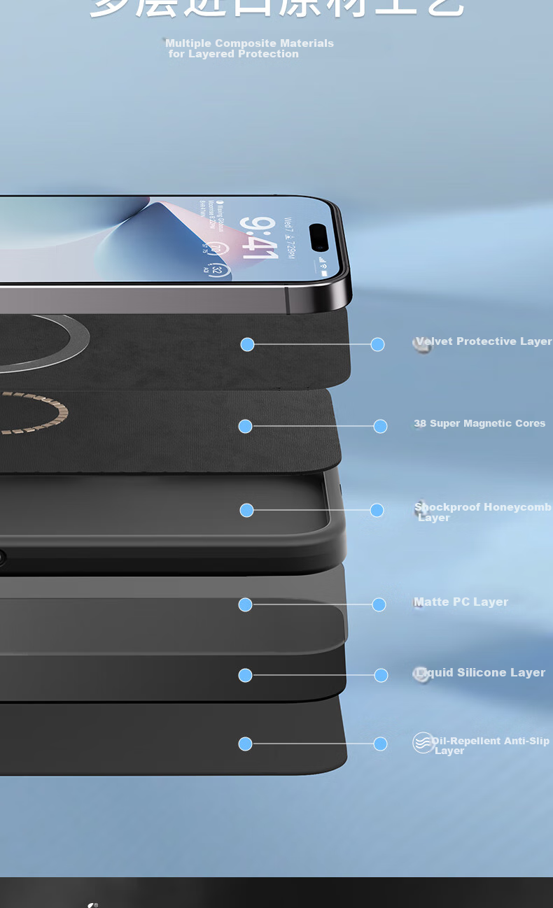 Чехол Memumi для iPhone 17 Pro Max, жидкий силикон, противоударный, с магнитом, черный