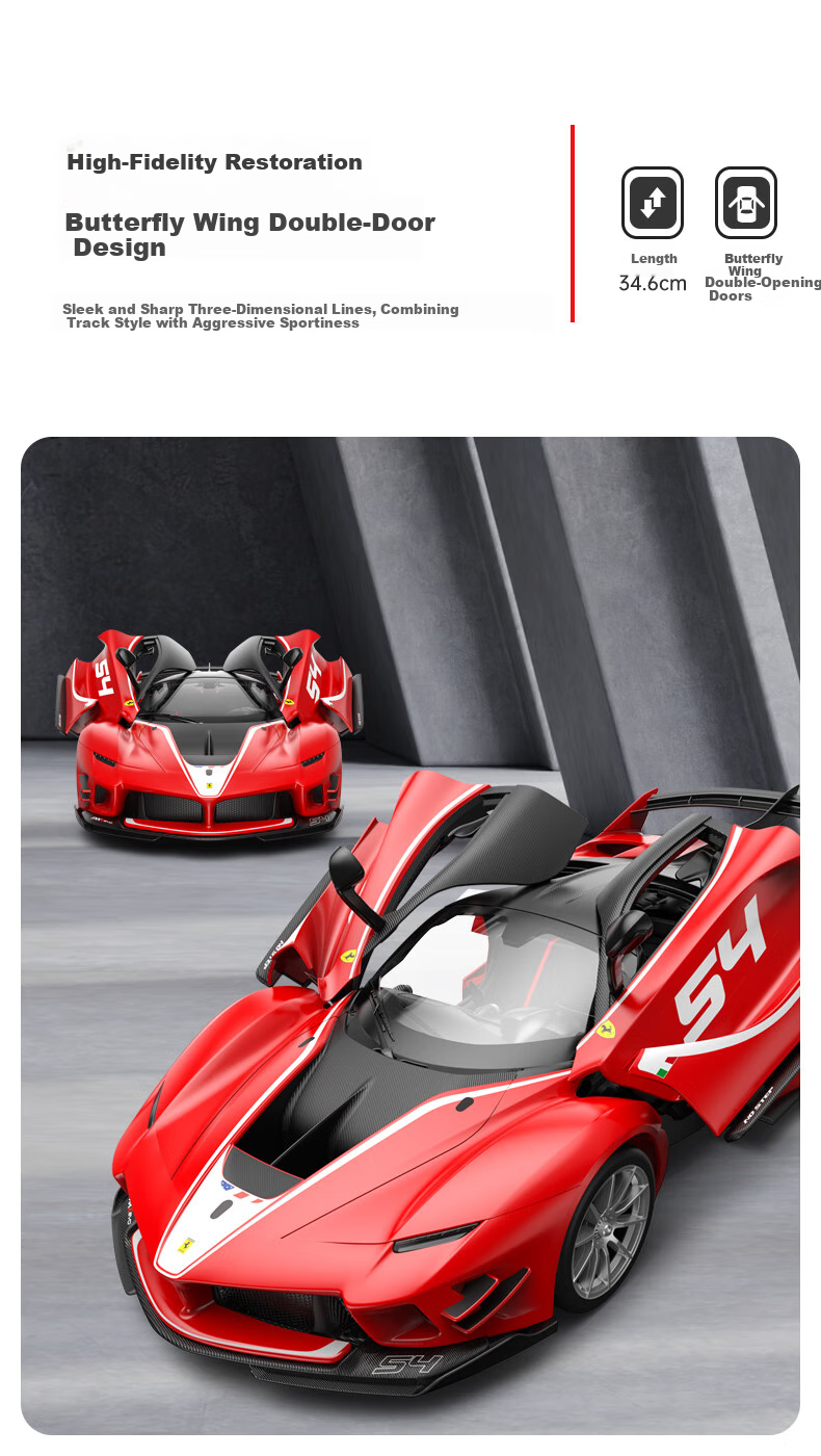 Радиоуправляемая машина Rastar Ferrari FXX K EVO, масштаб 1:14, красная, 34.6 см, подарочный набор