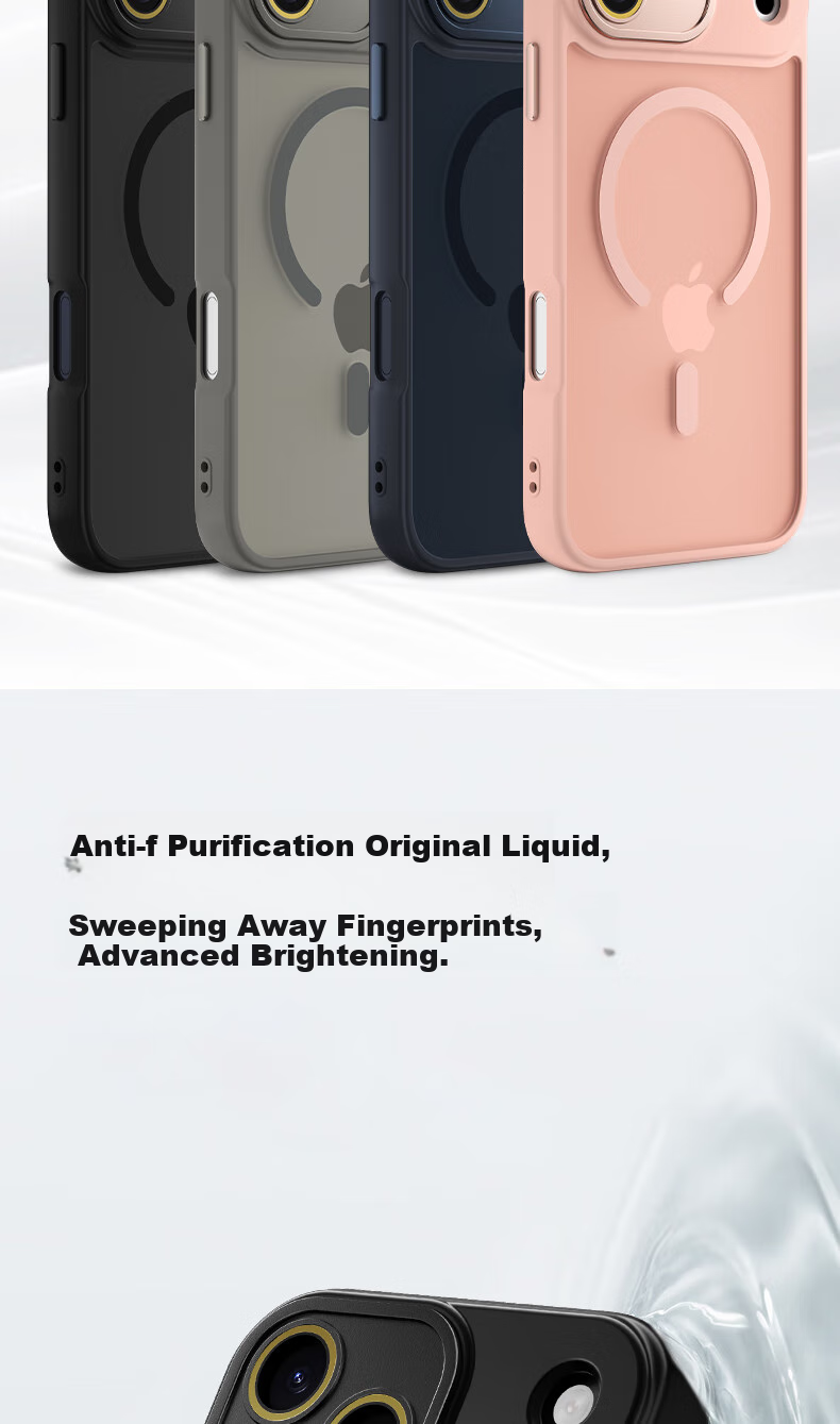 Магнитный чехол для iPhone 17