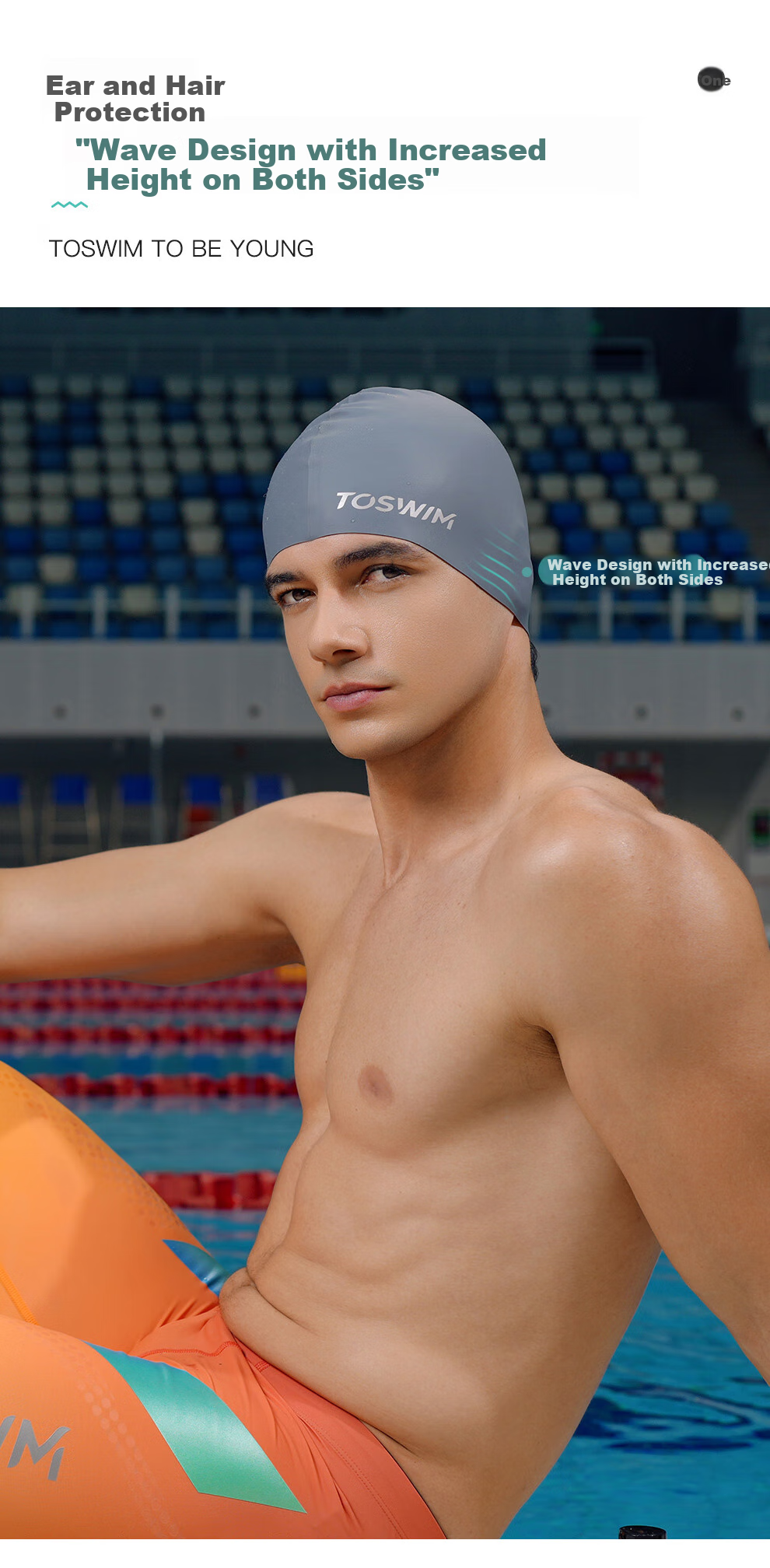 Шапочка для плавания TOSWIM, унисекс, силиконовая, черная, размер L