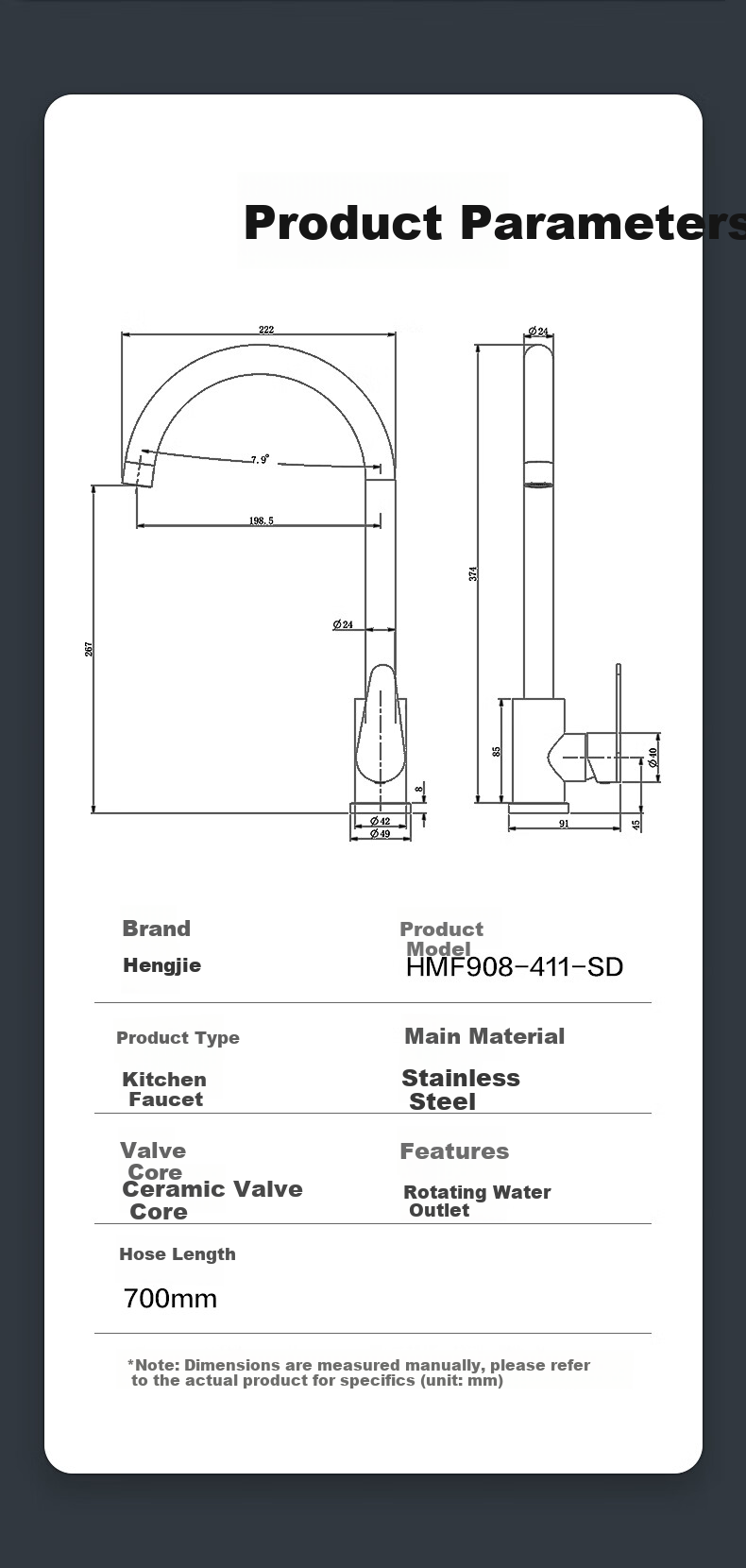 Смеситель для кухни HEGII HMF908-411-SD, 304 Нержавеющая сталь, 360° вращение, горячая и холодная вода, однорычажный, покрытие "Wire drawing"