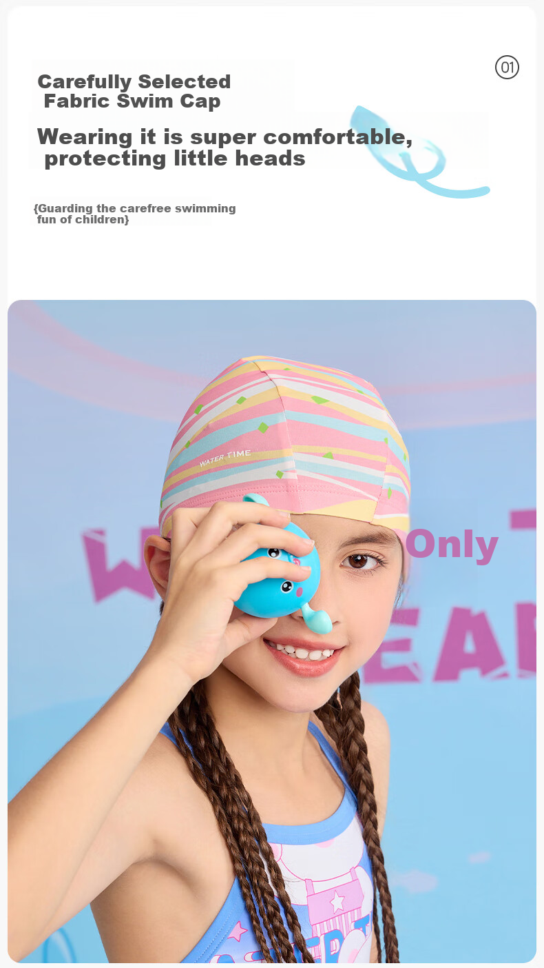 Детская шапочка для плавания WATERTIME, удобная, из эластичной ткани, с защитой головы, разноцветная