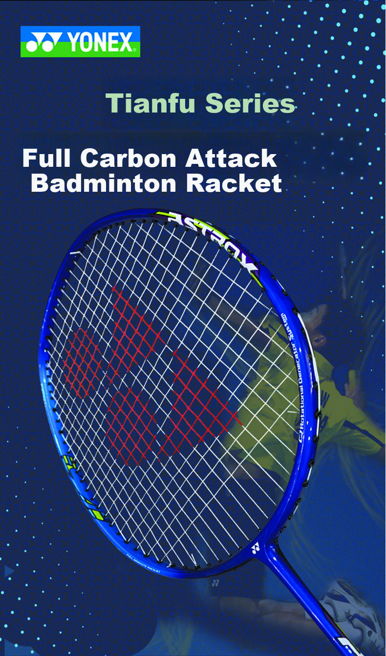 Бадминтонная ракетка YONEX Astrox AX01, синяя, цельнокарбоновая, ультралегкая, 4U, струнная