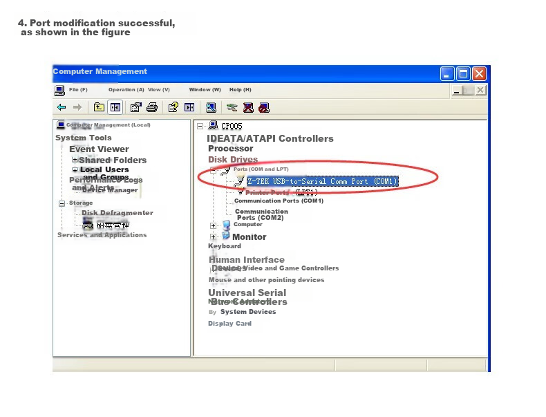 Кабель USB - RS232