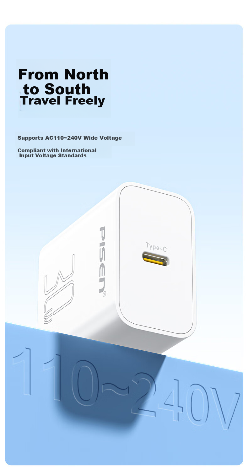 PISEN PD 30W Зарядное устройство Type-C, быстрая зарядка для Apple iPhone 17 Pro Max, iPad, Xiaomi, Huawei, белый