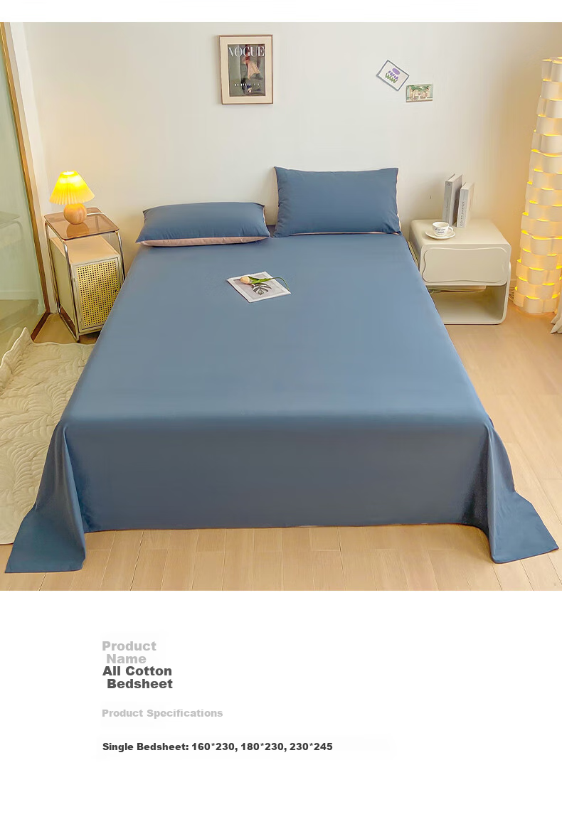 Простыня Wuyinliangpin 100% хлопок, Класс А, 230x245 см, синий