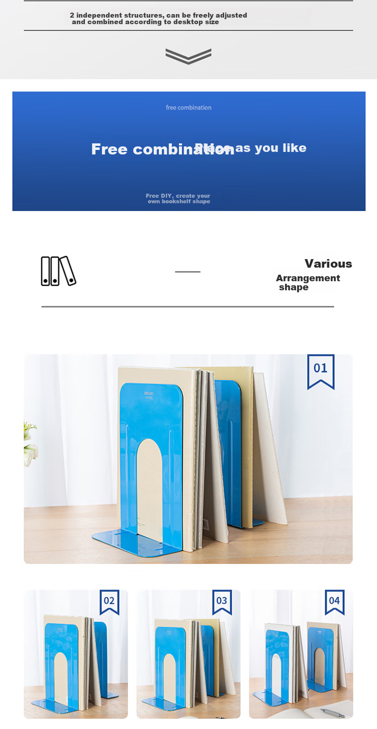 Металлические подставки для книг
