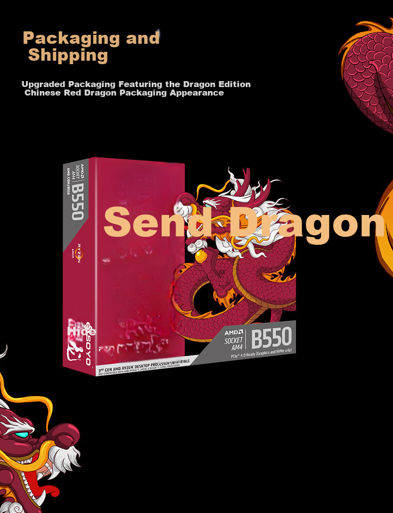 Игровая материнская плата Meijie B550M Yanlong GAMING ARBG, AM4 Ryzen, поддержка R5 5600X/5600GT/5700X3D (AMD B550/Socket AM4)