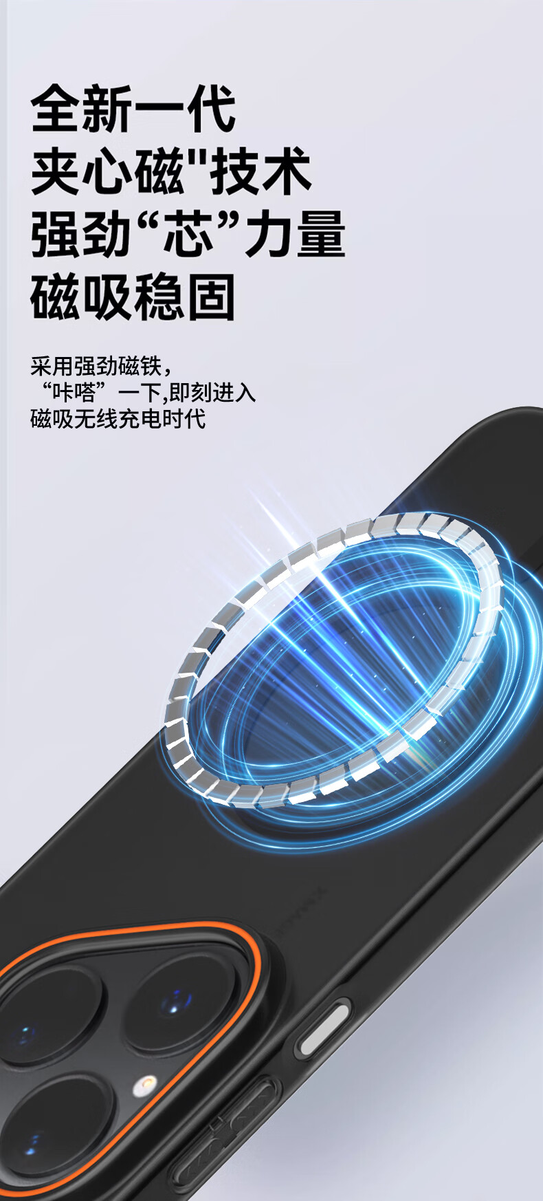 Чехол-накладка Baozou для Huawei Pura 80, противоударный, с защитой от отпечатков пальцев, серый