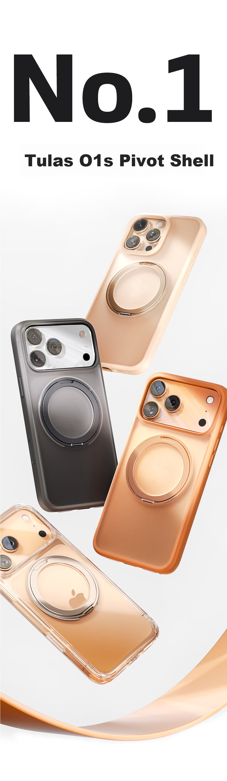 Чехол TORRAS Pivot для Apple iPhone 17 Pro, черный, с защитой камеры, противоударный, с подставкой, простой стиль, PC+TPU+алюминиевый сплав
