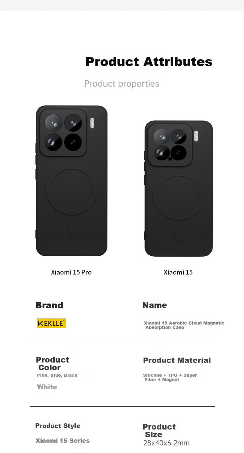 KEKLLE Чехол для Xiaomi 15, силиконовый, противоударный, с защитой камеры, с MagSafe, черный
