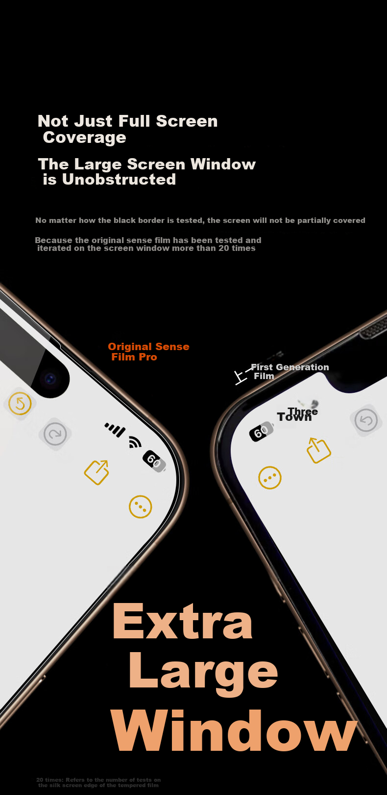 Защитное стекло для iPhone 17