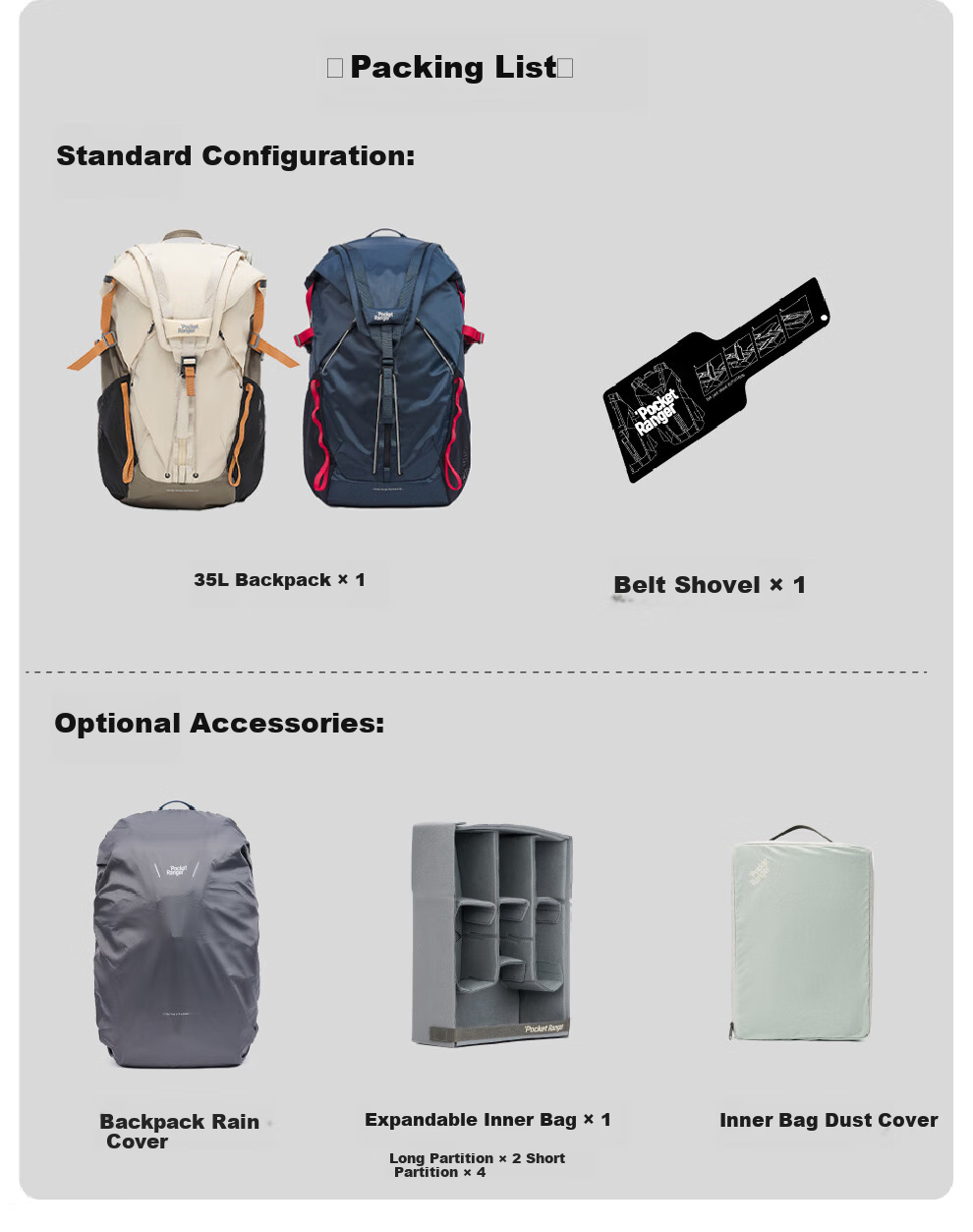 Рюкзак VSGO Pocket Ranger, 25л, для фототехники, путешествий и хайкинга, бежево-зеленый