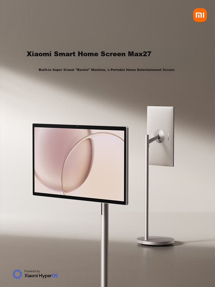 Умный экран Xiaomi Smart Home Screen Max 27, 27-дюймовый портативный развлекательный планшет с регулируемой высотой, 128 ГБ, длительное время работы от батареи, умный экран для подарка, фитнеса и обучения