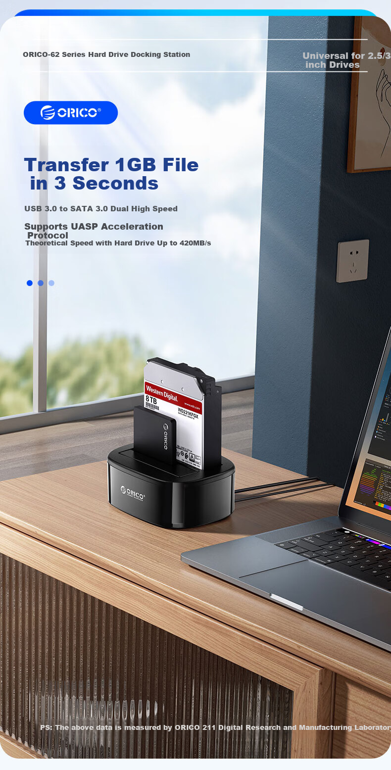 Внешний корпус для жесткого диска ORICO 6218US3, 3.5/2.5 дюйма, SATA, USB 3.0, черный