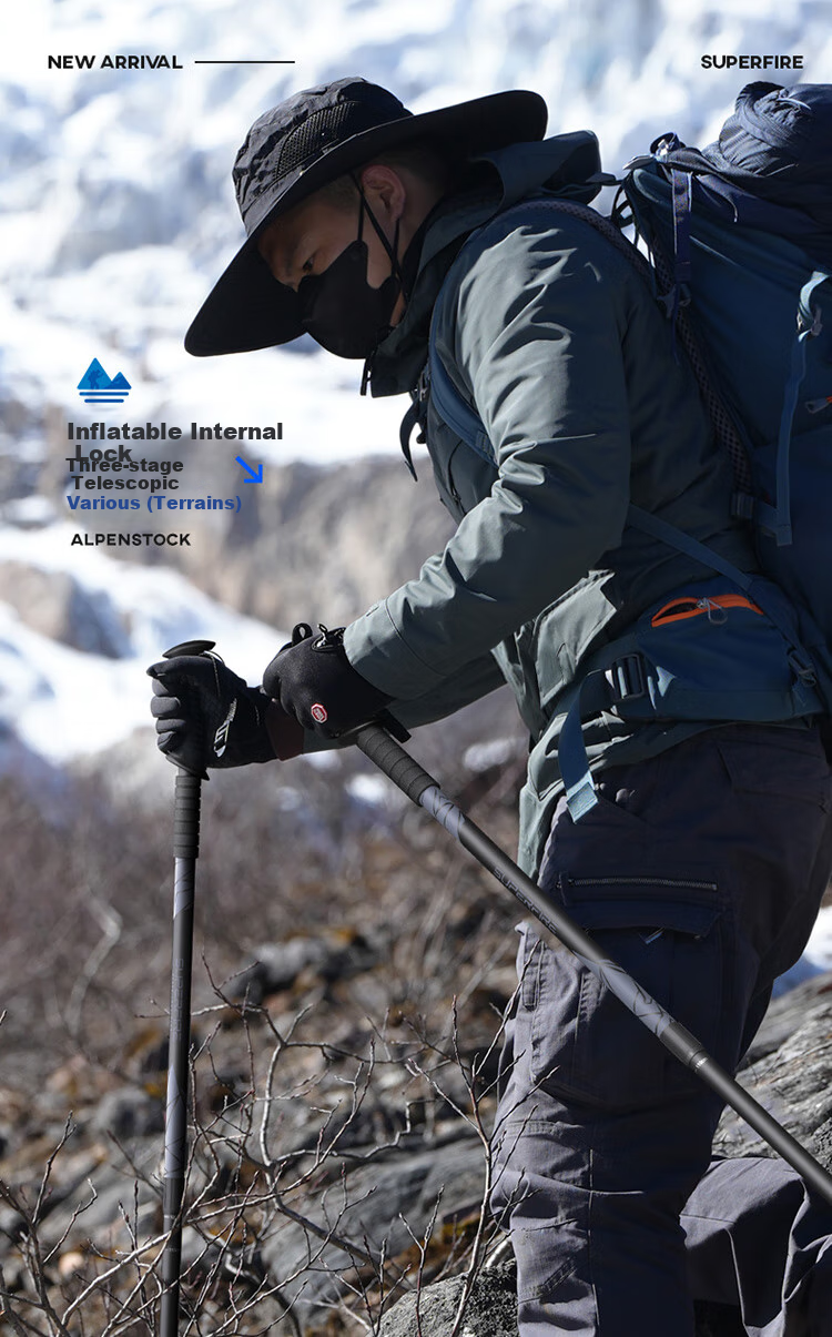 Треккинговые палки SupFire Outdoor Hiking Pole, алюминиевый сплав, телескопические, для детей и пожилых, легкие, с амортизацией, для походов и альпинизма