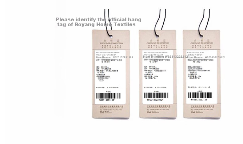 Одеяло BEYOND Home Textiles, 50% соевое волокно, антибактериальное, всесезонное, 200*230 см, розовое