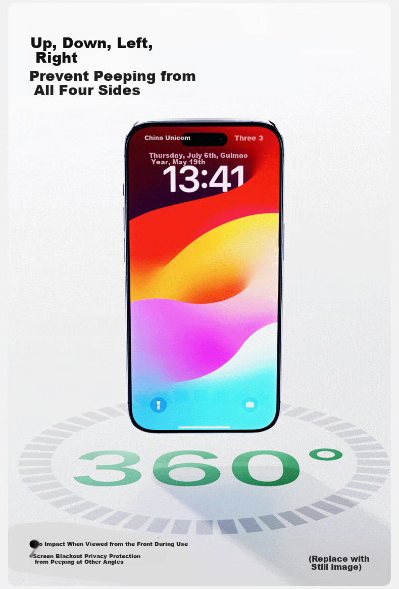 Защитное стекло для iPhone 17