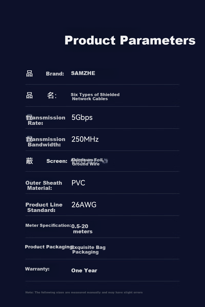 Кабель SAMZHE Cat6 экранированный Ethernet, 3 метра, гигабитное широкополосное соединение, сетевой кабель для компьютера CAT6, 8-жильный витой провод с защитой от помех, черный SF6030