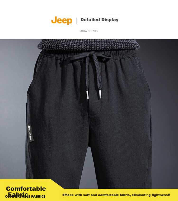 Мужские брюки JEEP, повседневные спортивные брюки для осени и зимы, свободные модные брюки, черные, размер 2XL