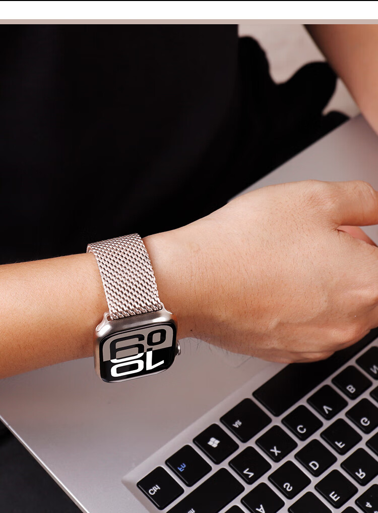 Ремешок для Apple Watch