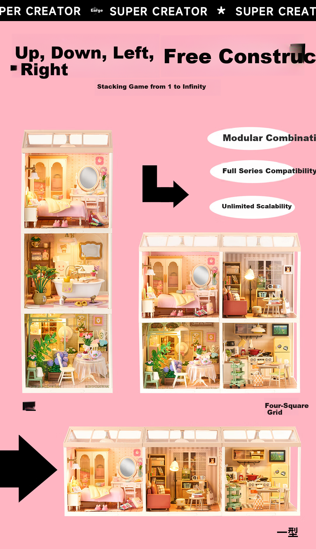 Конструктор Rolife Super World Sweet Dream Bedroom DIY, набор для сборки домика-кукольного, подарок на День Святого Валентина, Новый год для девочек
