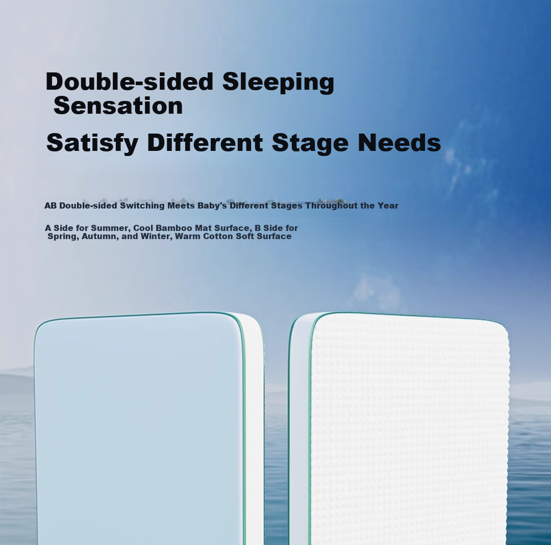 Матрас Kudouding Zimeng 4D Fiber Mattress для детской кроватки, 110x62x7 см