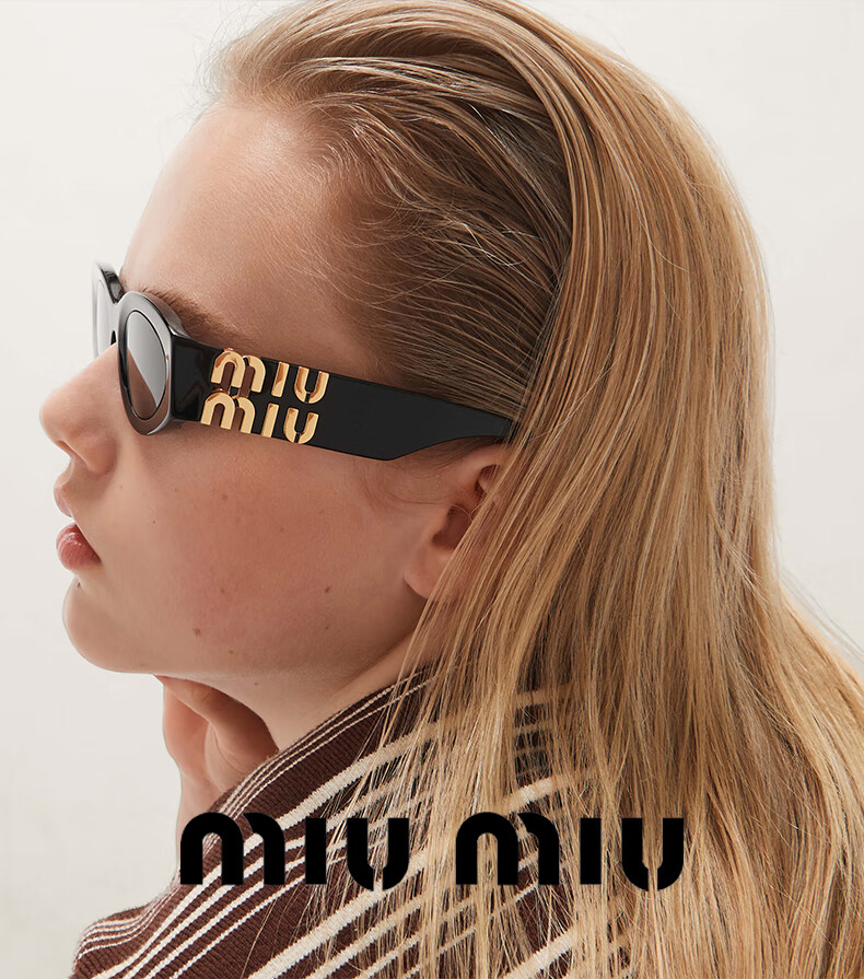 Черные солнцезащитные очки MiuMiu