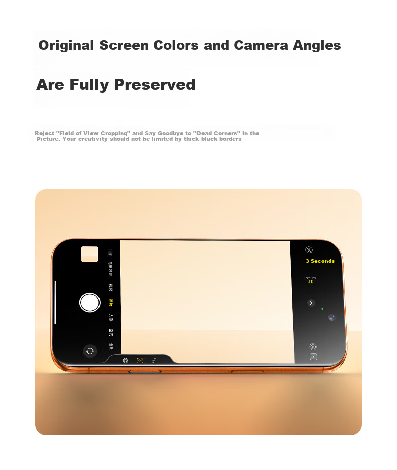 Защитное стекло для iPhone 17 Pro