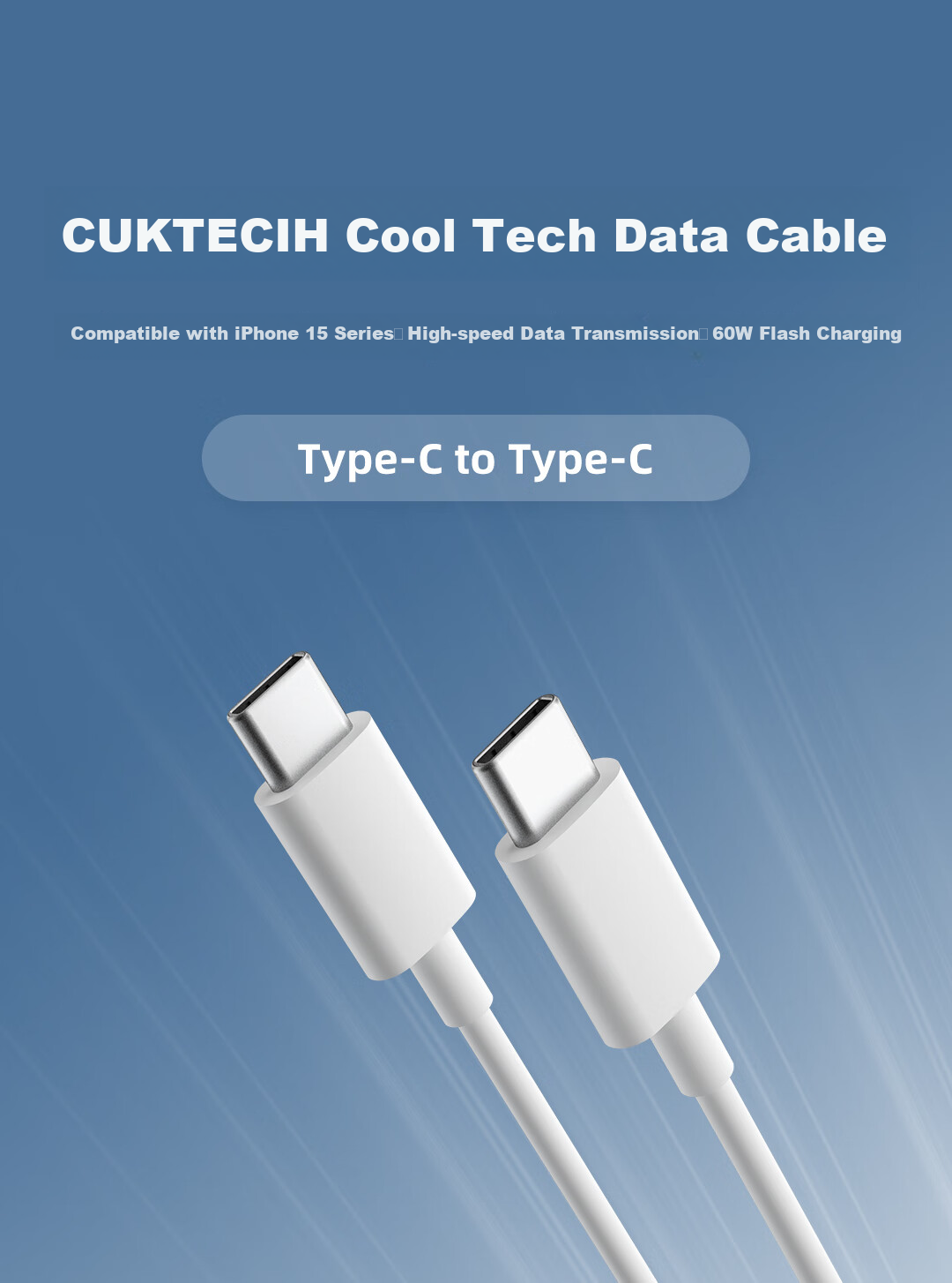 Кабель CUKTECH Kuotai Ke Apple 17, кабель данных Type-C, кабель PD60W с быстрой зарядкой, передача данных подходит для Apple IPhone15/16Promax/iPad, Xiaomi 15