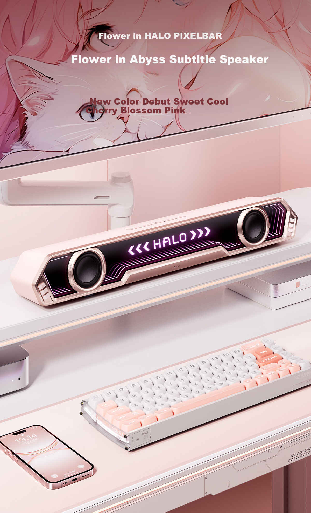 Компьютерные колонки Edifier Halo PixelBar Abyss, Bluetooth 6.0, RGB подсветка, Cherry Blossom Pink